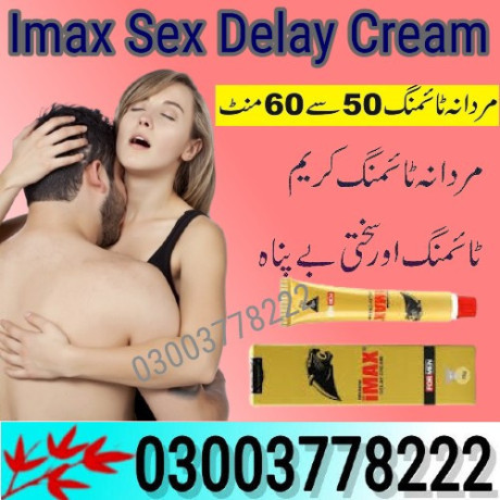 imax-sex-delay-cream-in-pakistan-0300378222-order-now-big-0