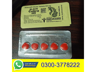 Black Cobra Tablets Price In Pakistan  03003778222 Order Now