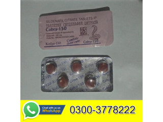 Black Cobra 150mg Tablets in Pakistan  03003778222 Order Now