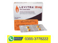 levitra-tablets-price-in-pakistan-03003778222-order-now-small-0