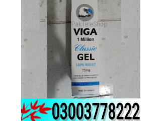 Viga 1 Million Classic Gel in Pakistan - 03003778222