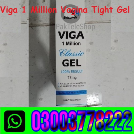 viga-1-million-classic-gel-in-pakistan-03003778222-big-0