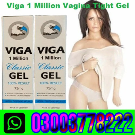 viga-1-million-classic-gel-in-karachi-03003778222-big-0