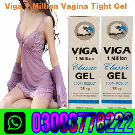 viga-1-million-classic-gel-in-lahore-03003778222-big-0