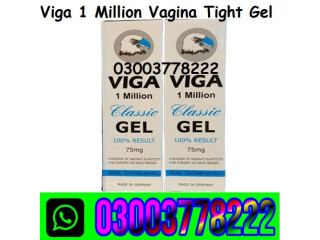 Viga 1 Million Classic Gel in Sahiwal\ 03003778222