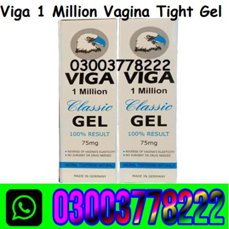 viga-1-million-classic-gel-in-wah-cantonment-03003778222-big-0