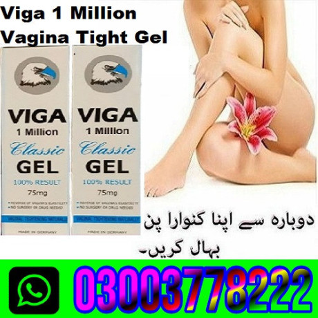 viga-1-million-classic-gel-in-nawabshah-03003778222-big-0