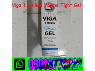 Viga 1 Million Classic Gel in Khanpur\ 03003778222