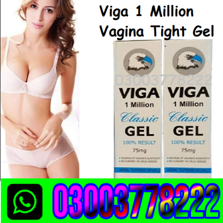 viga-1-million-classic-gel-in-hub-03003778222-big-0