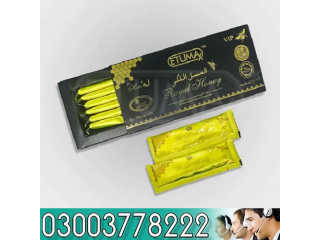 Royal Honey VIP 6 Sachet in Sukkur 03003778222 Shopping Now