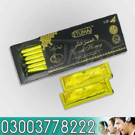 royal-honey-vip-6-sachet-in-rahim-yar-khan-03003778222-shopping-now-big-0