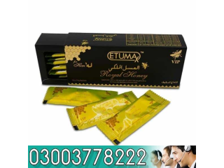 Royal Honey VIP 6 Sachet in Jhang 03003778222 Shopping Now