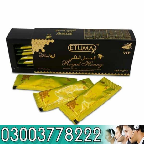 royal-honey-vip-6-sachet-in-jhang-03003778222-shopping-now-big-0