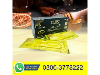 Royal Honey VIP 6 Sachet in Dera Ghazi Khan 03003778222 Shopping Now