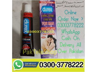 Durex Long Time Cream Price in Faisalabad 03003778222 Shopping Now