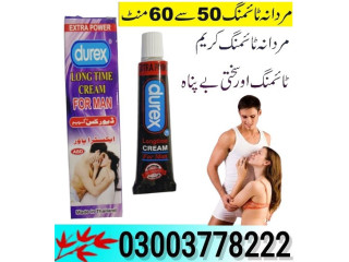 Durex Long Time Cream Price in Lahore- 03003778222