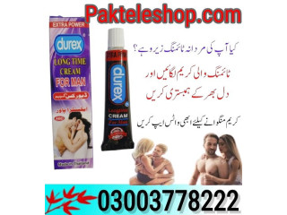 Durex Long Time Cream Price in Kotri- 03003778222