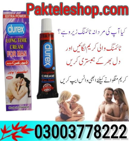 durex-long-time-cream-price-in-kotri-03003778222-big-0