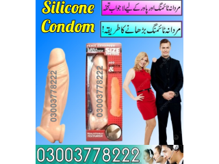 Skin Color Silicone Condom Price In Bahawalpur 03003778222 Shopping Now