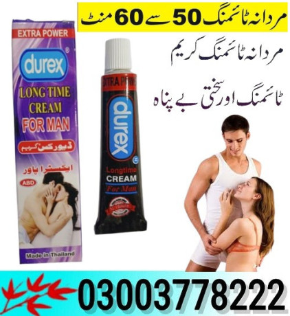 durex-long-time-cream-price-in-tando-adam-03003778222-big-0