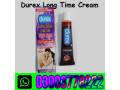 durex-long-time-cream-price-in-peshawar-03003778222-small-0