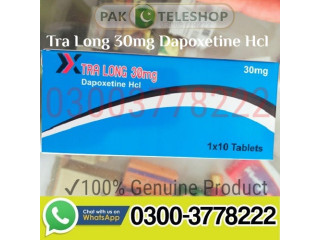 Tra Long 30mg Dapoxetine Hcl in Pakistan 03003778222