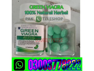 Green Viagra Tablets Price in Pakistan\ 03003778222