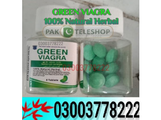 Green Viagra Tablets Price in Karachi- 03003778222