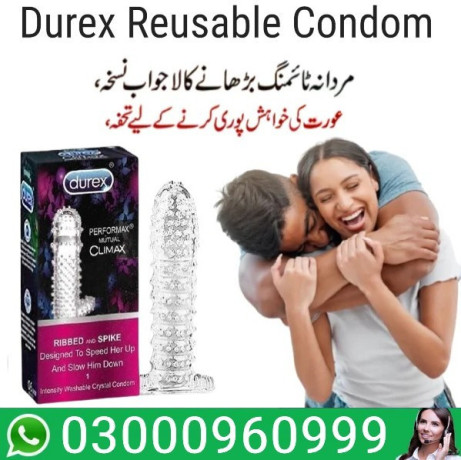 durex-reusable-condom-in-jhang-03000960999-big-0