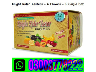 Knight Rider Testers Price in Pakistan\ 03003778222