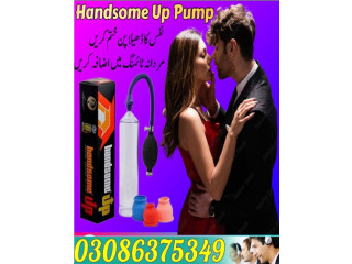 Handsome Up Pump In Pakistan - 03086375349 order