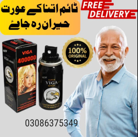 viga-50000-delay-spray-in-pakistan-03086375349-call-big-0